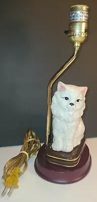 VTG 1997 Adorable WHITE CAT  KITTY Desk Table Library Lamp W/Intentional Crazing • $125