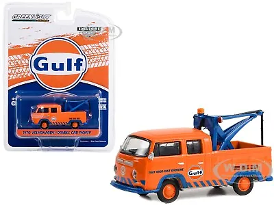 1970 Volkswagen Double Cab Tow Truck  Gulf Oil  1/64 Diecast Greenlight 30412 • $7.99