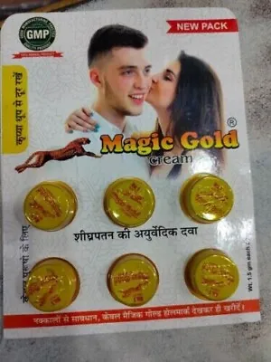 Herbal Tiger Magic Gold Cream For Men Timing Power Booster Increase Buy 2 Get 3 • $13.97