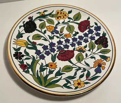 Handmade Manousakis Keramik Multicolor Floral Gold Trimmed Plate - Rodos Greece • $6.50