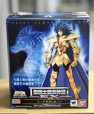 Bandai Saint Seiya Myth Cloth EX Sea Dragon Kanon Figure • $349.99