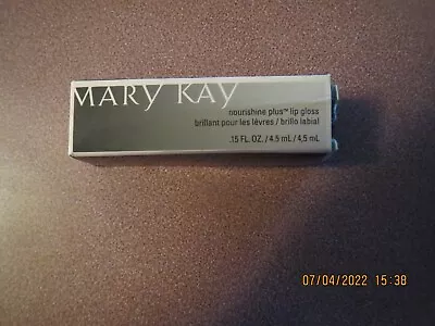 Nib Mary Kay Nourishine Lip GLOSS Sherbert Get It Now For MOTHERS DAY! • $4.90