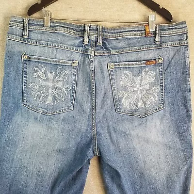 VTG Zana Di Womens Jeans Sz 24 (42x33 Actual) Wide Leg Embellished Blue Y2K 90s • $17.99