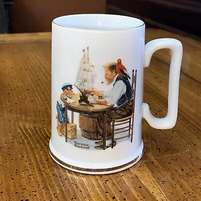 Norman Rockwell  For A Good Boy  Coffee Cup Mug • $8.50