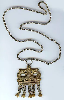 Kalevala Koru Finland Vintage Bronze Dragons Dangle Necklace  • $165