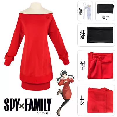 Anime SPY×FAMILY Cosplay Costume Dress  Yor Forger Red Halloween Party Outfit  • $58.68