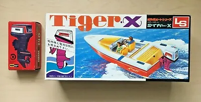 Vintage LS Tiger-X Model Boat With YAMAHA 140B Outboard Motor New From Japan • $49