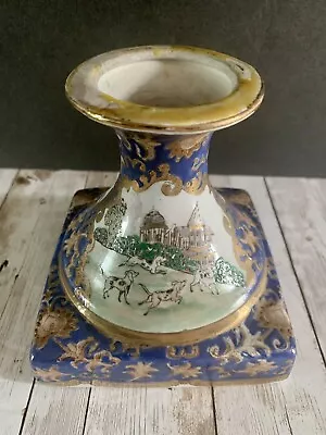 Vintage Chinese Porcelain Blue Pedestal Vase/Candle HFP MACAU Hand Painted Dogs • $39.75