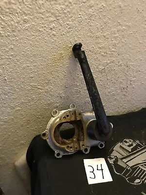 Harley Antique Original 1916-1926 Jd Kick Start Arm And Trany End Cover • $500