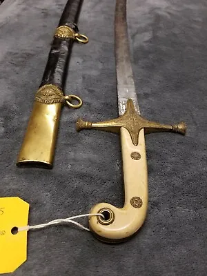 British General Officer Pattern 1831 Mameluke Sword/Saber W Scabbard London Made • $1175