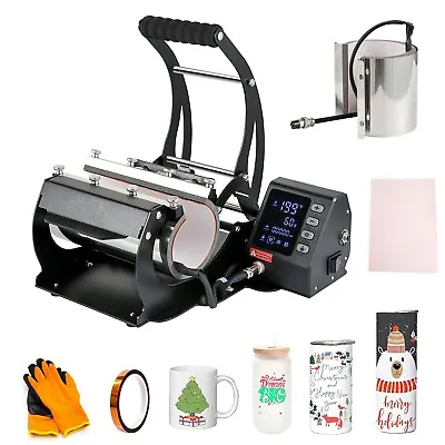 USA Mug Heat Press 11oz-20oz Cup Tumbler Printer Transfer Sublimation Machine • $125.99