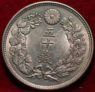 $4.25 • Buy Uncirculated 1909 Japan 50 Sen Silver Foreign Coin