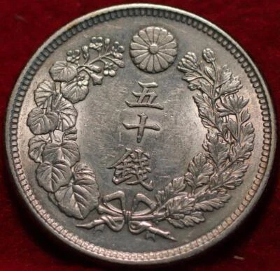 $4.25 • Buy Uncirculated 1909 Japan 50 Sen Silver Foreign Coin