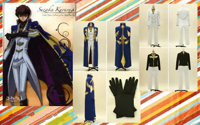 Geass Lelouch Of The Rebellion Kururugi Suzaku Male Cosplay Costume &8 • $104.60