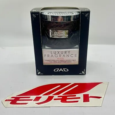 Garson D.A.D Black Leather Air Freshener Musk Fragrance Monogram VIP JDM DAD • $50