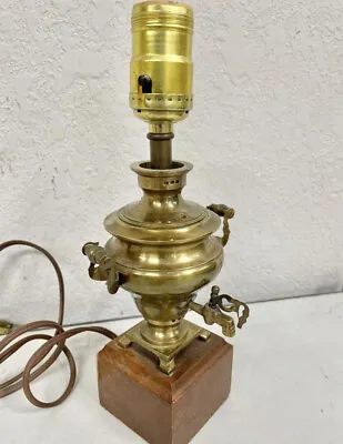 Vintage Brass Leviton Table Lamp NLH • $35