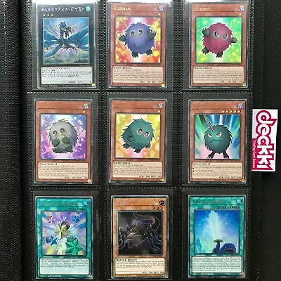 £2 • Buy Brothers Of Legend | Starlight, Secret, Ultra Rare Cards | 1st Ed BROL | YuGiOh!