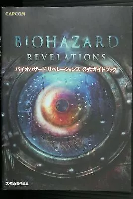 JAPAN Biohazard / Resident Evil: Revelations Official Guide Book • $85.67