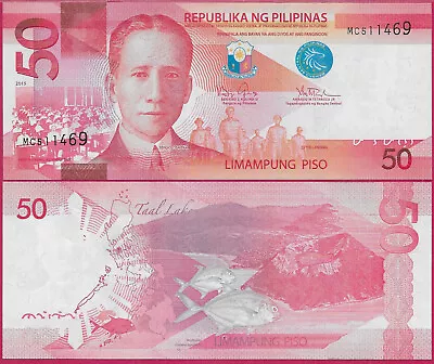 PHILIPPINES 50 PISO 2015 UNC SERGIO OSMENA AT LEFT CENTERMacARTHUR LEYTE LA • $9.50