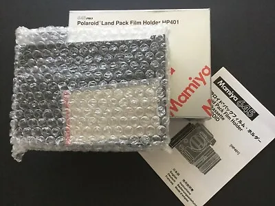 Mamiya 645 Pro Polaroid Land Pack Film Holder Hp401 New • $70