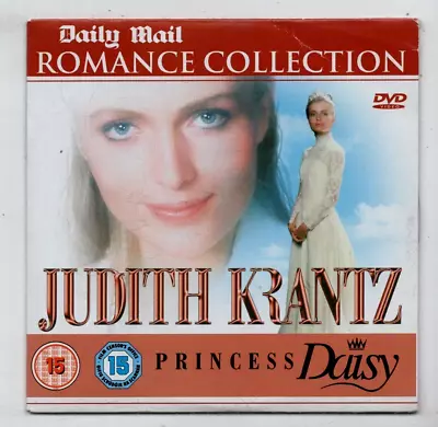 Judith Kranz = Princess Daisy = Cert 15 = Vgc Promo  Romance • £1.69