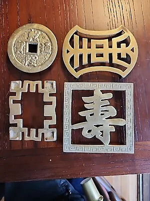 Vintage Set Of 4 Brass Chinese Symbol Letters Wall Hanging Trivet 6 Inch • $22