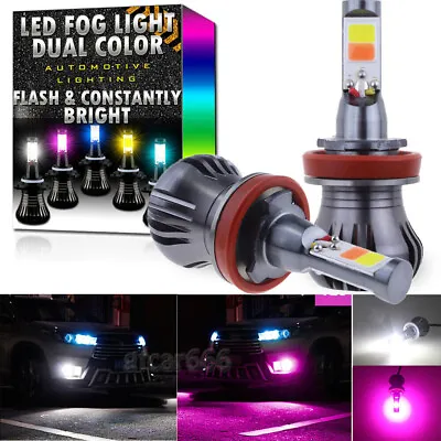 H11 H8 H9 H16 LED DRL Fog Driving Light Bulb Dual Color Strobe White Pink Purple • $18.54