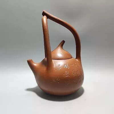 Vintage Chinese Yixing Purple Clay Teapot Zisha Ceremony Fashion Gift Teaware • $296.99