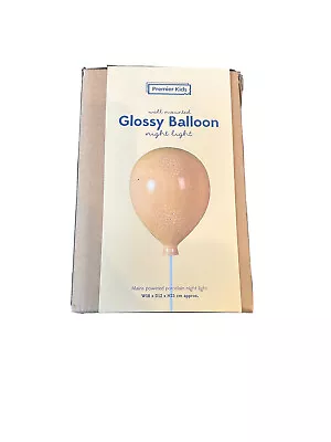 Kids Balloon Night Light Glossy Yellow Ceramic Wall Mounted Bedroom Lamp • £19.99