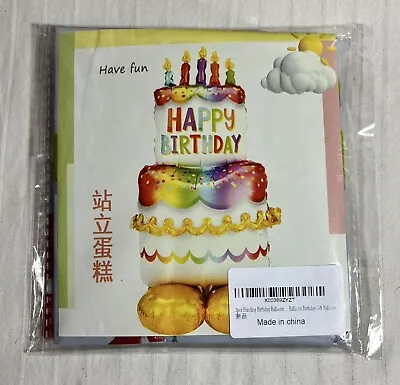 Happy Birthday Mylar Balloon Layered Birthday Cake Large • $2.65