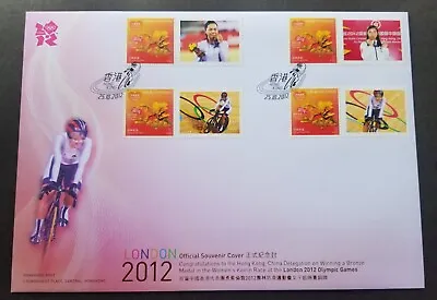 £31.10 • Buy *FREE SHIP Hong Kong Olympic Games London 2012 Medal Bicycle Cycling Dragon (FDC