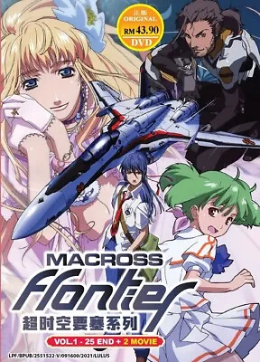 DVD Anime MACROSS F Frontier Complete TV Series (1-25 End) +2 Movie English SUB • $20.90