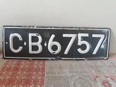 Bulgarian Soviet Era License Plate 1950-60s (Sophia) • $75