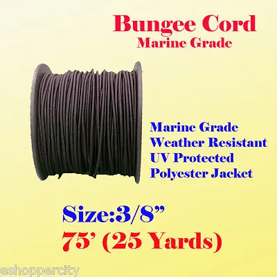 3/8  X  75 Ft (25 Yard) Premium Marine Grade Bungee Shock Stretch Cord UV Black • $33.95