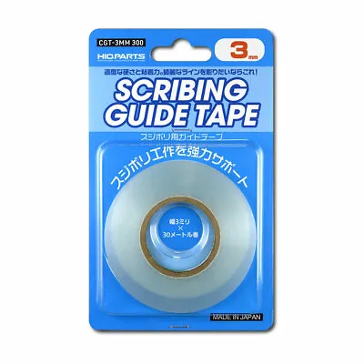 $10 • Buy Sujibori Guide Tape 3mm (30m Volume) Scribing Guide Tape HIQ PARTS