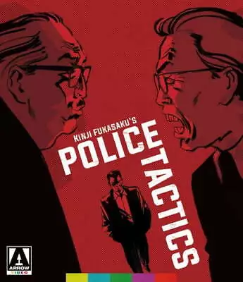 The Yakuza Papers: Police Tactics (2-Disc Special Edition) [Blu-ray + DVD] New  • $38.07