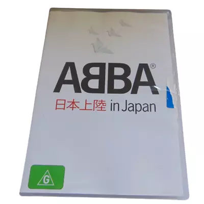 Abba In Japan Dvd  Ef • $13.37