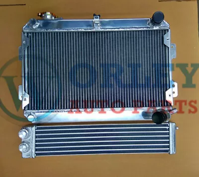 Radiator RX7 SERIES 1 2 3 S1 S2 S3 SA FB 1979-1985 For MAZDA 2 Row + Oil Cooler • $235