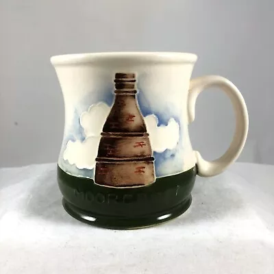 Fantastic Vintage  Moorcroft Pottery Bottle Kiln Mug 1986 • $21.95