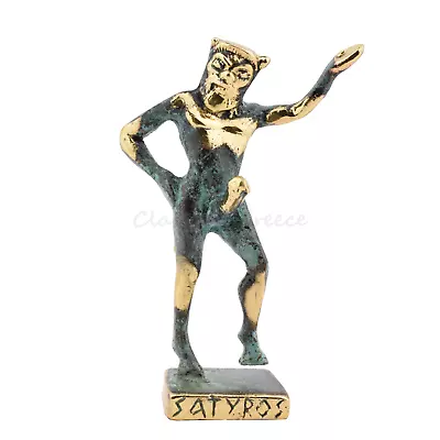 Statue Greek Mythology Satyr Pan 5.5  - 14cm Brass Cast New • £69.46