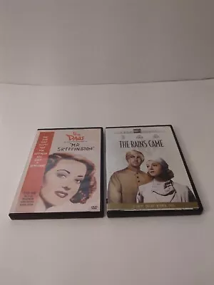 2 Star Studded Classic Movies The Rains Came(DVD)/Mr. Skeffington(DVD) (2005) • $14.99