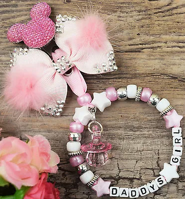 £7.99 • Buy Personalised Stunning Pram Charm  For Baby Girls Boys Ideal Gift  Pink And White