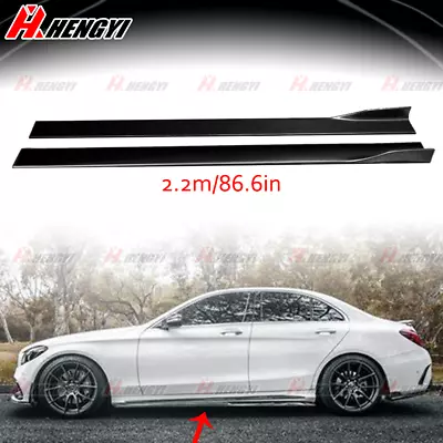 Gloss Black 86.6'' Side Skirt Extension For Mercedes Benz W205 W204 W212 C300 • $77.99