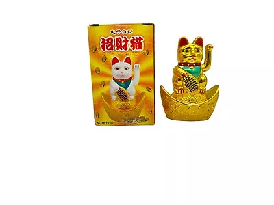 Chinese Lucky Waving Cat Beckoning Maneki Neko Gold Fortune Feng Shui 3.75  Inch • $14.50