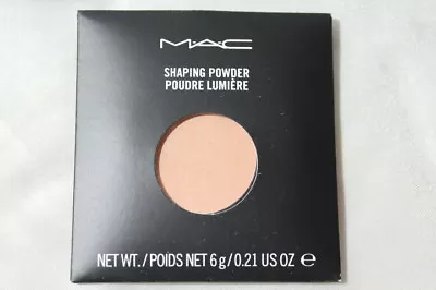 MAC Pro Shaping/Sculpting Powder -YOU CHOOSE -authentic- Ship Out Fast! • $29.99