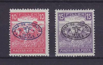 HUNGARY DEBRECEN LOCAL ISSUE 1919 Mi 9-10 MNH ** • $60