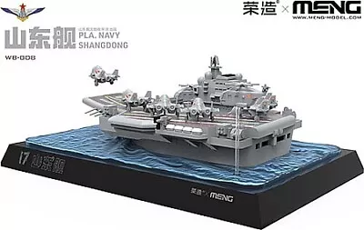 Meng Cartoon Warship Builder PLA Navy Shandon - Plastic Model Military Vehicle • $35.29