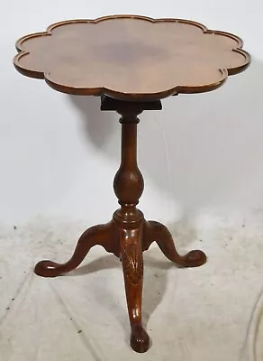 Baker Historic Charleston Collection Mahogany Carved Scalloped Flip Top Table • $899