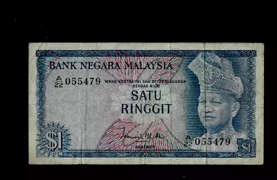 Malaysia ( 1 ) Bank Note  1  Ringgit  Nd (1967-72) P  1  Fine • $5