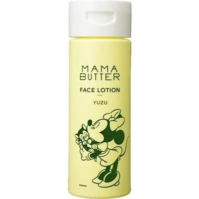 MAMA BUTTER Face Lotion 200ml Yuzu Fragrance • $29.48
